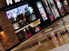 -肯德基(尖岭万达店)