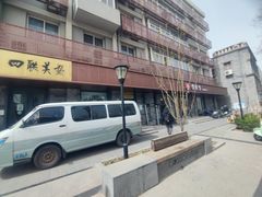 -李先生牛肉面大王(北京东四店)