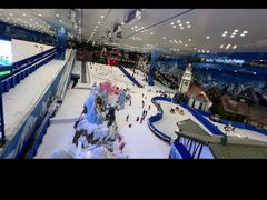 -湘江欢乐城欢乐雪域