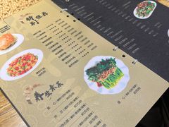 -潮十三潮汕砂锅粥(高新四路大都荟店)