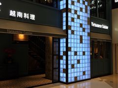 -美奈小馆·越南料理(中航城君尚购物中心店)