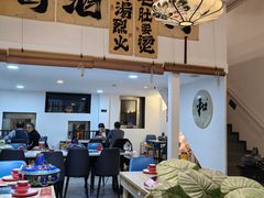 -庭院·冰煮羊·北京涮肉(西单店)