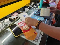 -爱回收(虹桥天地店)