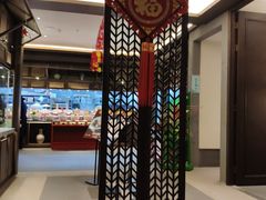 -梅花香里大酒店(郁金香路店)