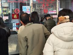 -厦门海沧新阳医院