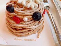 -Fridi Patisserie Cafe