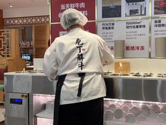 -左庭右院鲜牛肉火锅(长泰广场店)