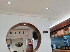 -亮亮拉面(师范路店)