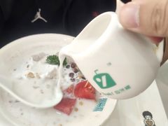 -自然椰·海南清补凉(海月广场店)