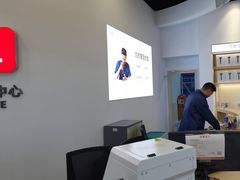 -九机·手机电脑数码(毕节招商花园店)