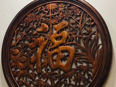 -砂锅李(九江路店)