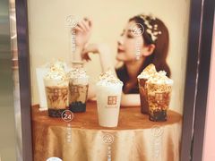 -奈雪的茶(新天地广场PRO店)