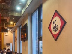 -便宜坊烤鸭店(玉蜓桥店)