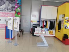 -方快-照相馆(上海富绅时代广场店)