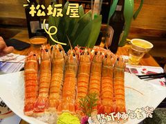 -松坂屋日料自助(长城路店)