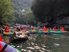 -雅鲁激流探险漂流