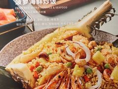 -Mr.Fish鱼鲜生海鲜放题(高德置地冬广场店)