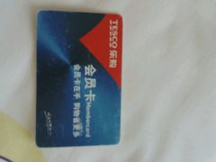 -华润万家(凯德和平广场店)