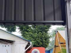 -光头佬室内钓虾场·烧烤·团建·亲子(中山八路店)
