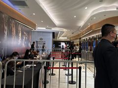 -英皇电影城(英皇集团中心IMAX店)