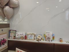 -咬不得高祖生煎·简餐(骆家庄店)