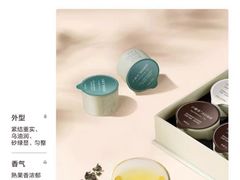 -万达广场(松江店)
