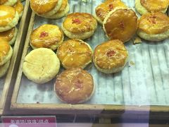 玫瑰老婆饼-味多美蛋糕(西安门店)