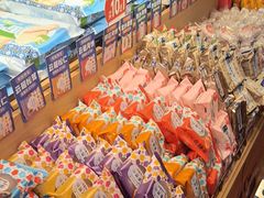 -昆明冠生园·蛋糕·面包(南强街店)