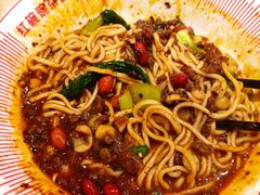 -遇见小面(东方宝泰店)