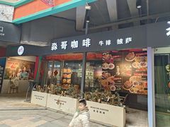 -锦荣悦汇城
