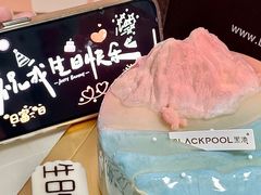 -黑池口感烘焙·生日蛋糕(坂田店)