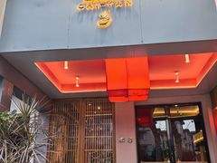 -赤宴·川菜(玉林店)