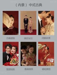 -巴黎恋人婚纱摄影(东莞总店)