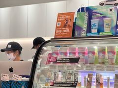 -Blueglass酸奶(华贸购物中心店)