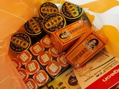 -万宁(新城市广场店)