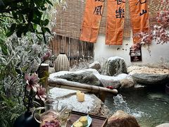 -瑜上·山食小馆