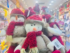 -熙美诚品(搜秀城店)