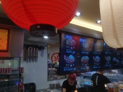 -町门烤肉拌饭专门店(新天地店)