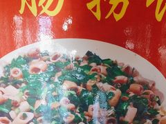 -船泊丽港(统一路店)