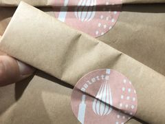餐具摆设-Palette·花籁咖啡烘焙