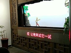 -乌镇东栅景区