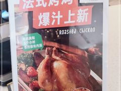 -乐凯撒披萨(汇港购物中心店)