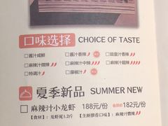 -黄记煌三汁焖锅(裕华万达广场店)