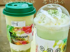 -TFIREROOM火社的茶(裕华万达店)