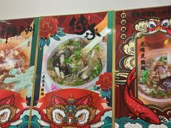 -食盈碗仔翅(星玺广场店)