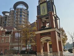 -阿诺泰·泰国餐厅(紫荆店)