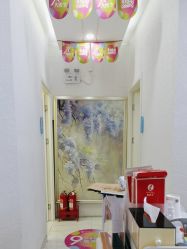 -欧扬医疗美容