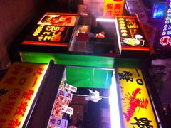 iphone_upload_pic-垦丁大街
