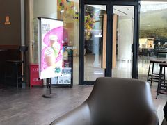 大堂-星巴克(钦江路店)