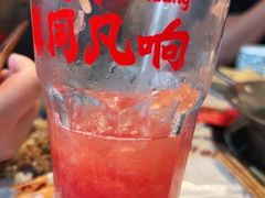 -大芊金重庆串串火锅(南京路店)
